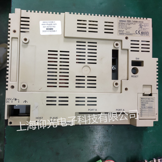 �Wķ���|�����S�޺��� NS8-TV00B-ECV2�|�������`���������