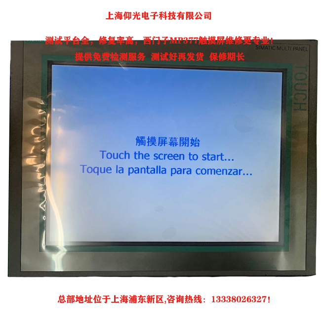 ���T(m��n)��MP377�|��������������