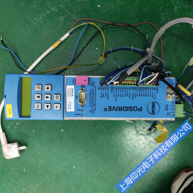 STOBER˹�²��Ŵ�������(d��ng)��ͣ�C(j��)�S�� ��(gu��)˹�²��ŷ��(q��)��(d��ng)��MDS5000ϵ����̖(h��o)MDS5004/L