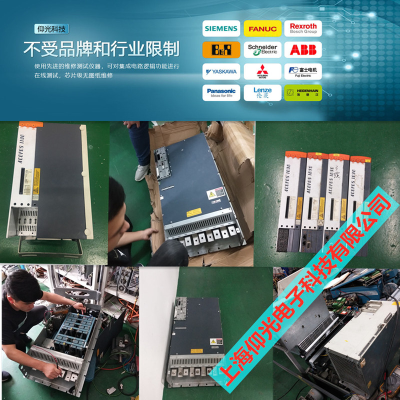  �U�����ŷ��(q��)����BUM60ϵ�Ј�06 01���ϾS���v�������