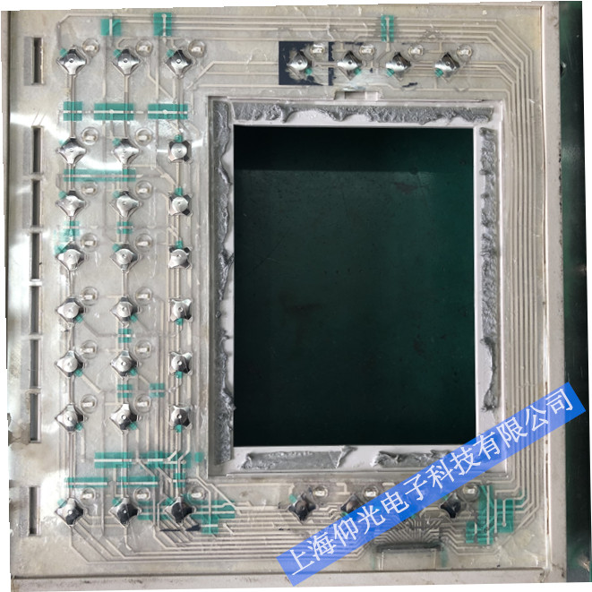 ؐ���R�|�����S��Panelwareؐ���R�˙C(j��)�����@ʾ���S���б���o�ַ�