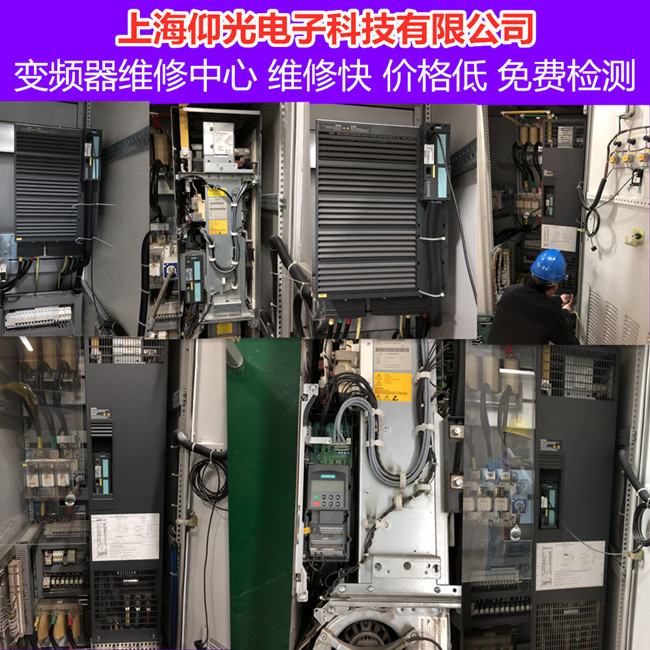 ���T��׃�l���S��MM440ϵ��׃�l���󾯴��aF0015�S�޿��Y(ji��)