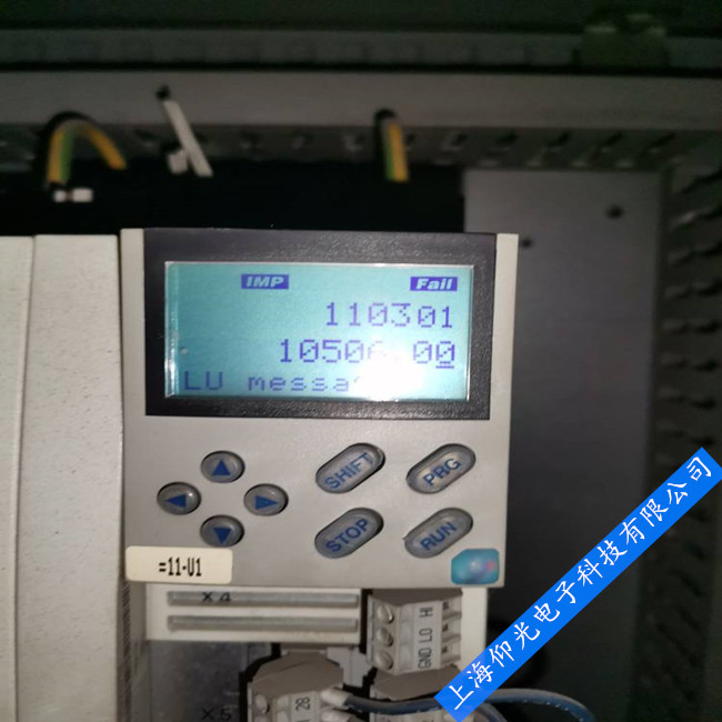 ����LENZE�ŷ��(q��)��(d��ng)���S�ޣ��ŷ������ϲ�ԃ��늈�(b��o)�����޿������Ϻ�����