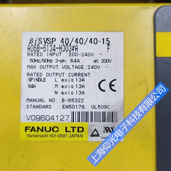 FANUC�l(f��)�ǿ�һ�w�C�ŷ��(q��)�����S��A06B-6134-H303#A��04���a�S��