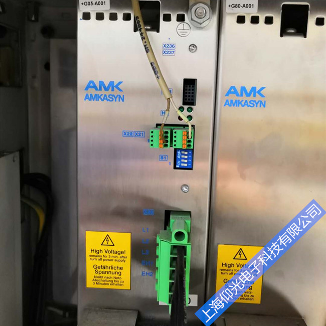 AMK�ŷ����(q��)��(d��ng)��KW40ͨӍ����/��늈�(b��o)���S�� AMK�������S��