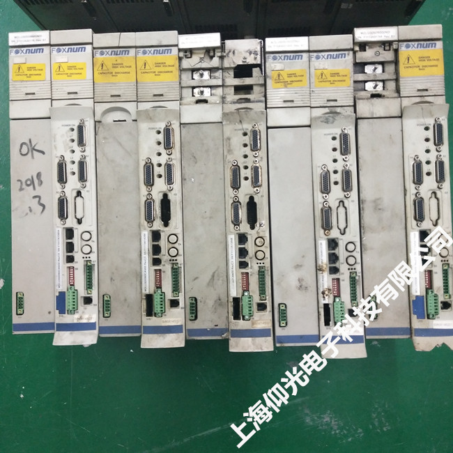 FOXNUM�n���ŷ��(q��)��(d��ng)���S�ޣ��ŷ��Ŵ�����(b��o)�������v��