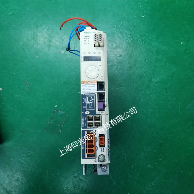 ʩ�͵��ŷ��(q��)��(d��ng)���S��ݔ���˹��ϾS��