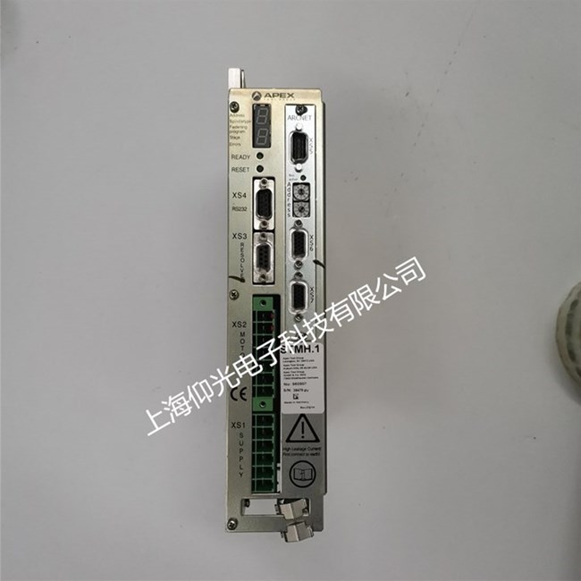 APEX�ŷ��(q��)��(d��ng)���S�� STMH.1��늟o(w��)�@ʾ�S��