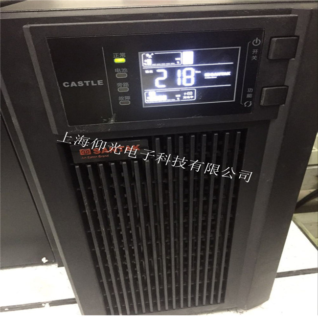 ɽ��UPSͣ늕r(sh��)����׃�������S��