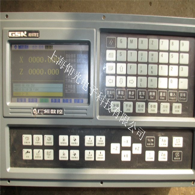 �P���۔�(sh��)��ϵ�y(t��ng)�S��K1000Mi-A