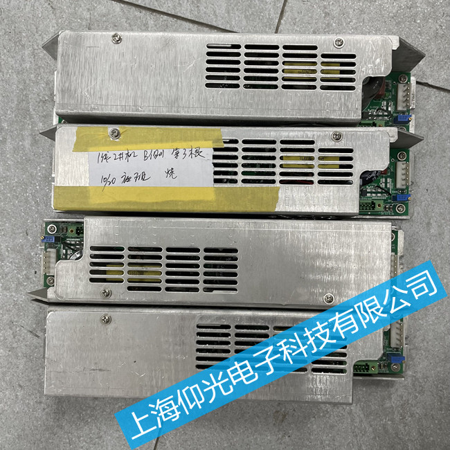 �����C���^�Դ�S�� HVAC-DC-2 837753�����Դ�S��