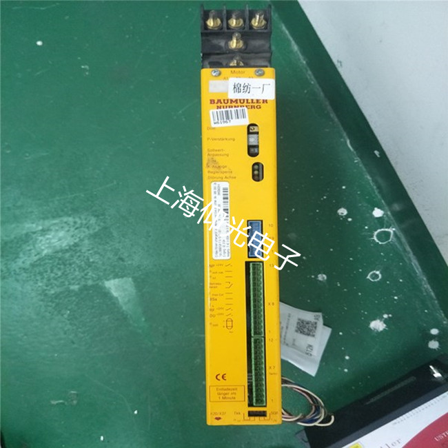 �����U����bus21-15-30�ŷ��(q��)��(d��ng)���@ʾ153���a�S�޹�˾