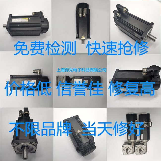 �Ϻ��a���C(j��)�_(t��i)�_(d��)�ŷ��(q��)��(d��ng)���S�޹�˾