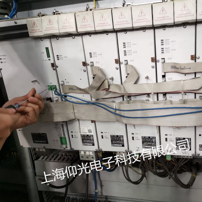 �¬���DMG DMU 50���S�ӹ����� NC���C  ���S�(q��)�����S��