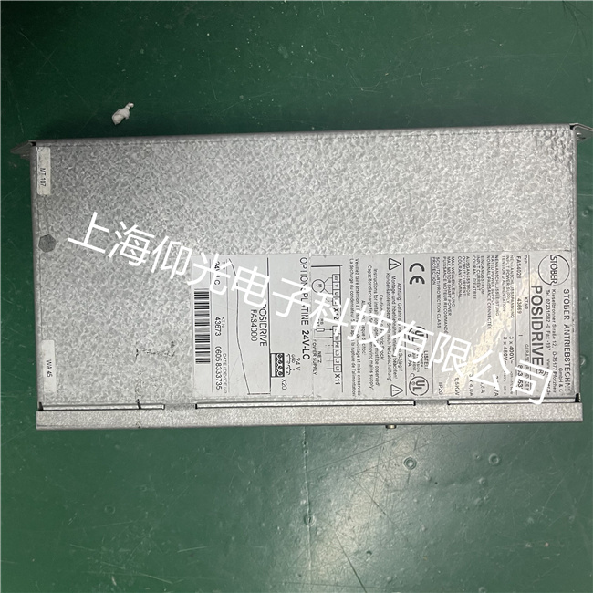 STOBERMDS5007/L˹�²��ŷ��(q��)����Ƿ�����^�����^���ȹ��ϾS��