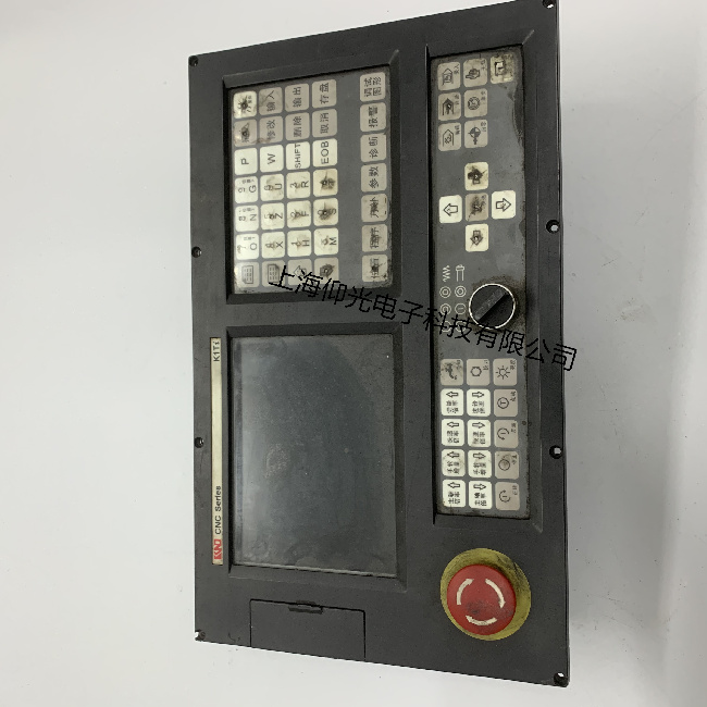 KND�P���۔�(sh��)��ܛ��ϵ�y(t��ng)�S�޽���Ԕ��(x��)