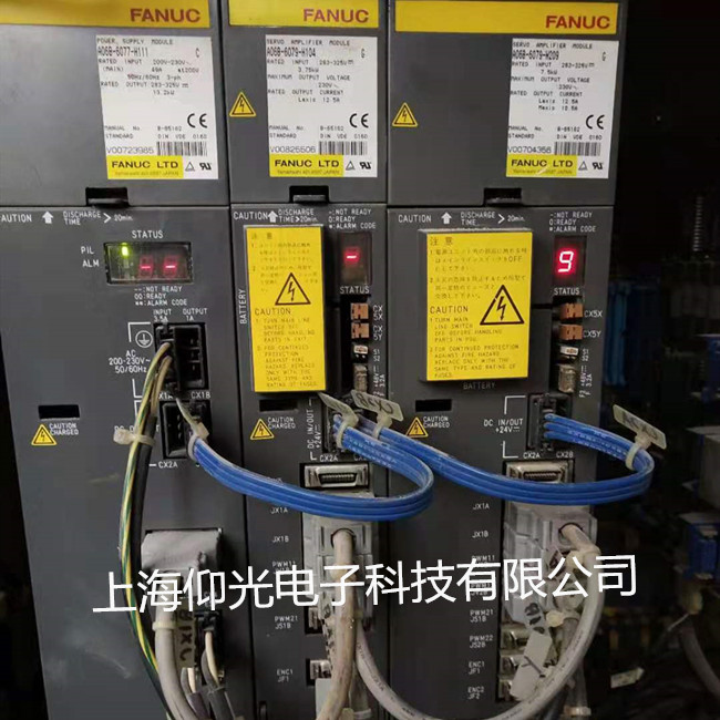 �l(f��)�ǿ��ŷ��(q��)�����@ʾ9�S��A06B-6132-H002�󾯴��a��ȫ����