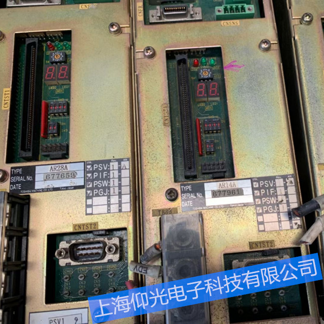 �|֥TOSHIBA�ŷ��(q��)�����S�ވ�(b��o)�����a ����