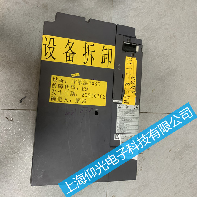 �����ŷ��(q��)�����S��MR-J3-11KB��E9����