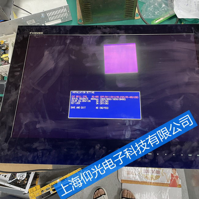 �������ؙC(j��)�S�� �ձ���ҰFURUNO���ؙC(j��)��Ҋ(ji��n)���ϾS��