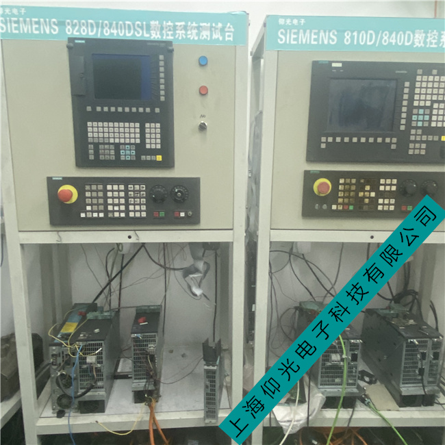 ���T�Ӕ�(sh��)��ϵ�y(t��ng)810D�_(k��i)���˙C(j��)840d�S���Ų鰸��