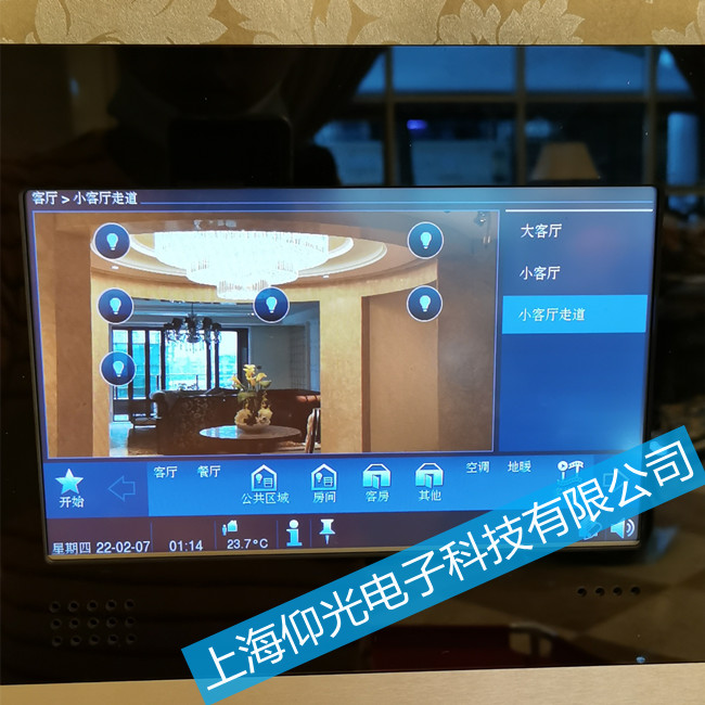 �Ƶꌣ��ABB�|�������F(xi��n)���ϾS��8136-500�|��ʧ�`����