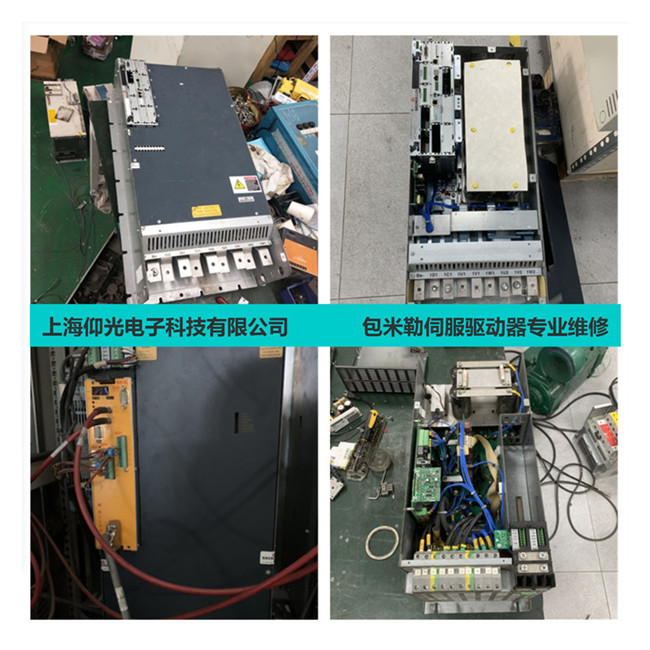 BAUMULLER�U�����ŷ��(q��)��(d��ng)��BUM61��(b��o)��P0205/P0207��������