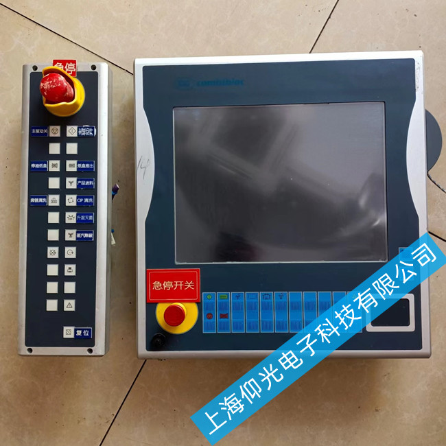 ��ɽ�U�Ǳ����|�����o(w��)����(y��ng)���ϾS��