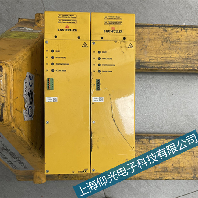 �����U�����ŷ�����ɢ�����^��S�����M�z�y