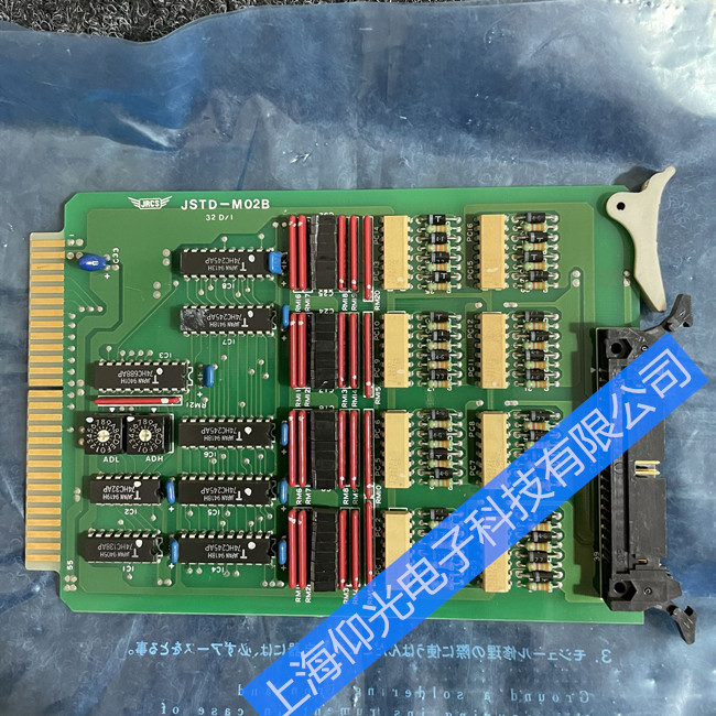 SIMRAD ROBERTSON AS�Ԅ�(d��ng)�{�x���Ɔ�Ԫ�S��AP9 MK3����