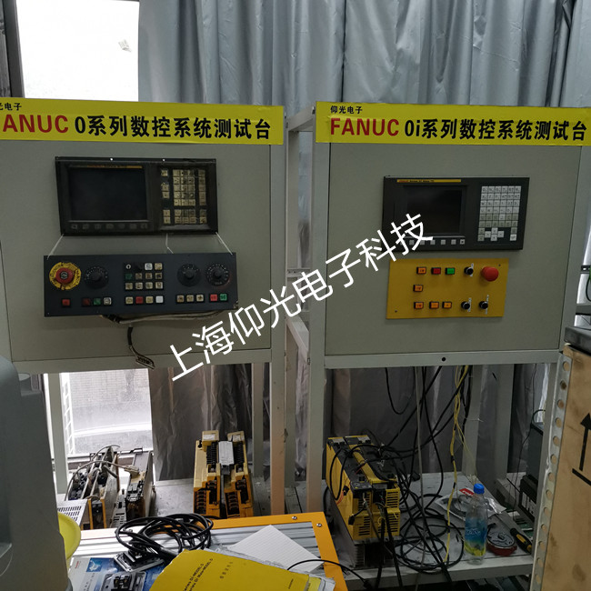 FANUC�l(f��)�ǿ�ϵ�y(t��ng)���ϴ��a�@ʾ914̖(h��o)��(b��o)���S��