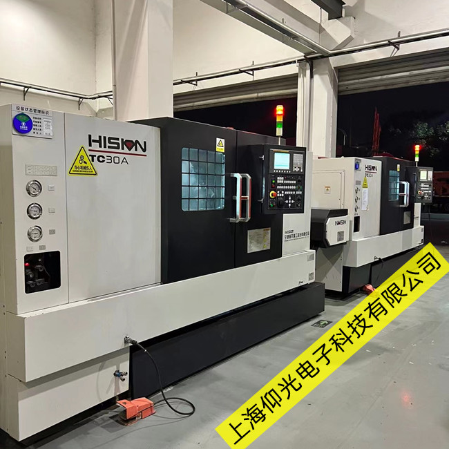 �ŷ�늙Cϵ�y(t��ng)��Ҋ���ϼ��S��