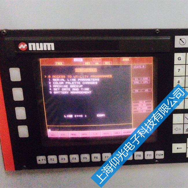 NUM��(sh��)��ϵ�y(t��ng)���C�S�� ϵ�y(t��ng)�@ʾ���]���@ʾ����