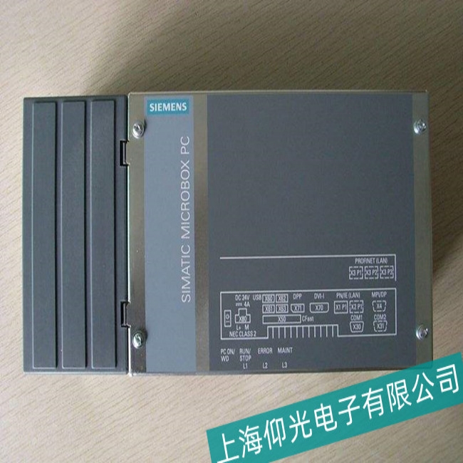 ��ɽSIEMENS���T��PC877���ؙC(j��)̎�������ϾS��