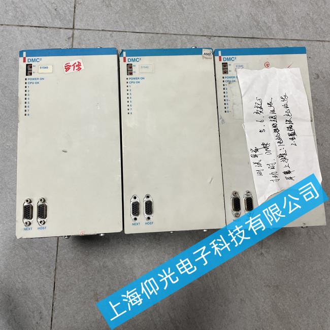 ���I(y��)���{���ŷ������S��DMC2 51540��ͨ늾S��