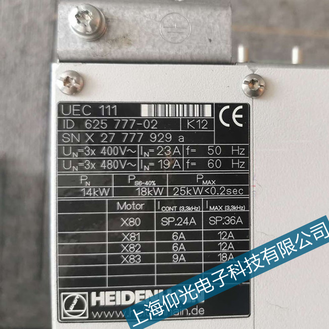 �ܿں��h��(sh��)��ϵ�y(t��ng)�S��864���ϴ��a�����D