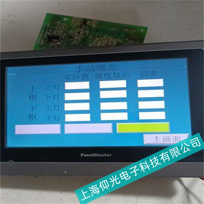 ���S�ތ��ң������|����GT10ϵ������p���\������