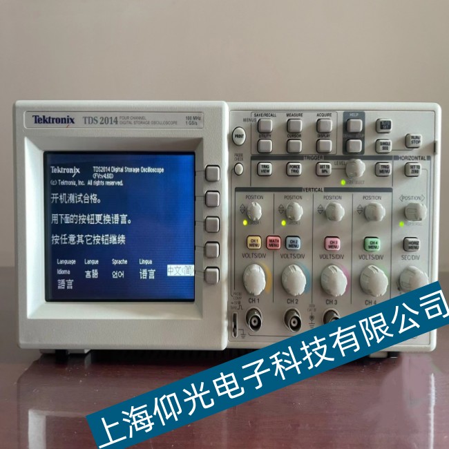 ̩��ʾ������Ҋ�����Դ�_�P(gu��n)����Ȼ�������ϼ�̎������