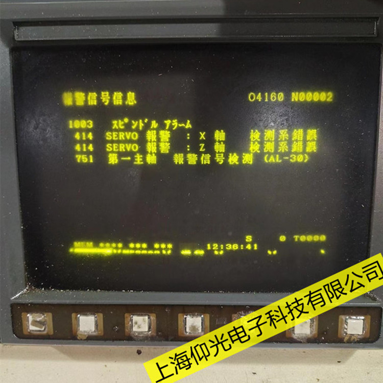 fanuc�l(f��)�ǿ�ϵSV0604ͨӍ�e(cu��)�`��(b��o)���y(t��ng)�S�f(shu��)��