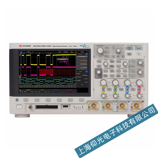 �ǵ�DSOX3104Tʾ�����_�P(gu��n)�I�������ϾS��