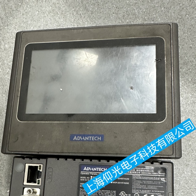 ��ɽ���A�|����W0P-2040T-S1AE����(f��)�؆����ϾS��Ո(li��n)ϵ