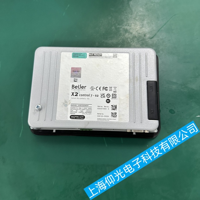 ���TBeijer�����|����X2 control����(f��)�؆������C���ϾS�޹��̎�