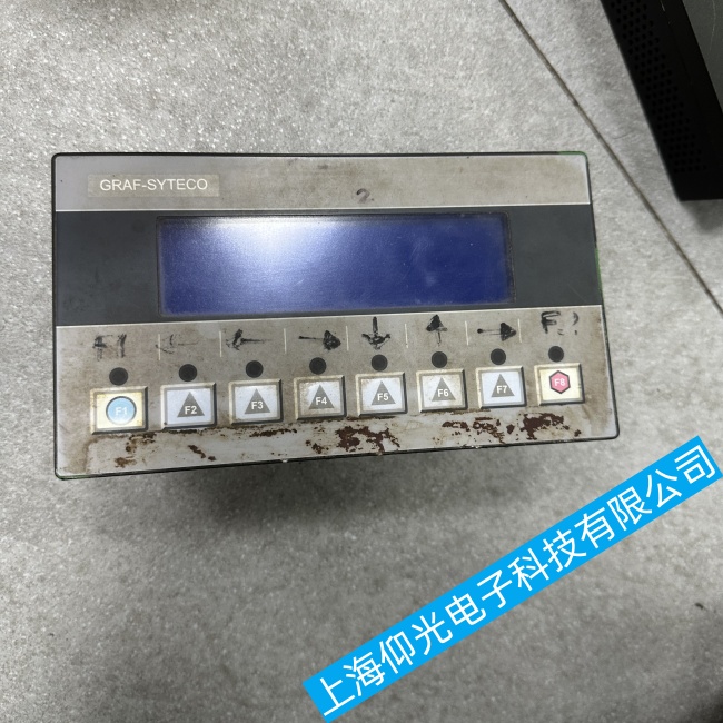 ����TTS�����GRAF-SYTECO�@ʾ���o(w��)�������������ϾS�ޱؿ�