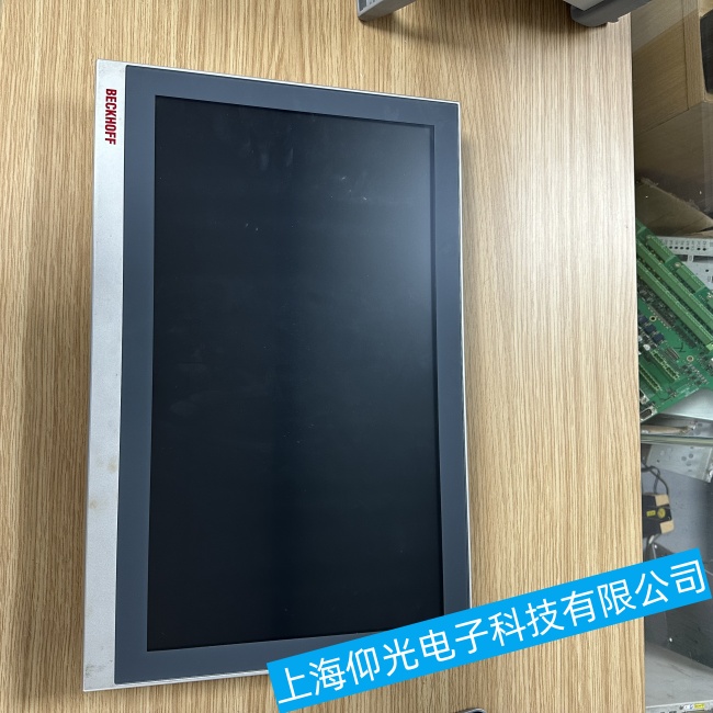 �V�|�����|����‌CP3913��Ļ�@ʾ��(n��i)�ݻ�y���ϾS�޾S�o�ļҺ�