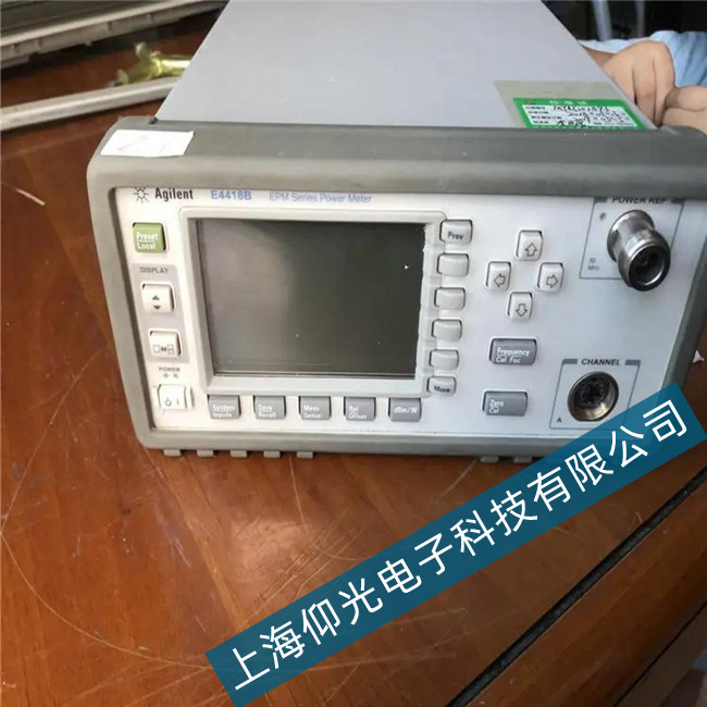 �ǵ�/���݂�E4418B����Ӌ�_�C�I�o����(y��ng)���ϾS��