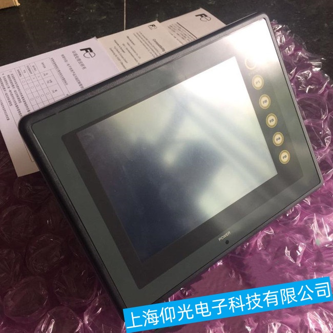 �Ͼ���ʿ�|����UG330H-VH��(hu��)�治��(w��n)�����ϾS�޼���