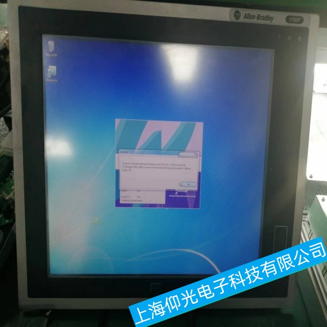 ���dAB�_���f�����ؙC(j��)1756-A7���\(y��n)���^����ͻȻֹͣ�\(y��n)�й��ϾS���ٶȿ�