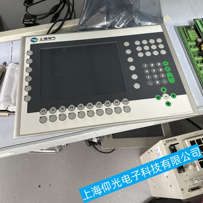 ����ؐ���R�|����4PP045.0571-L42�ڂ�(g��)�e�^(q��)��o���|�����ϾS���ۺ��c(di��n)