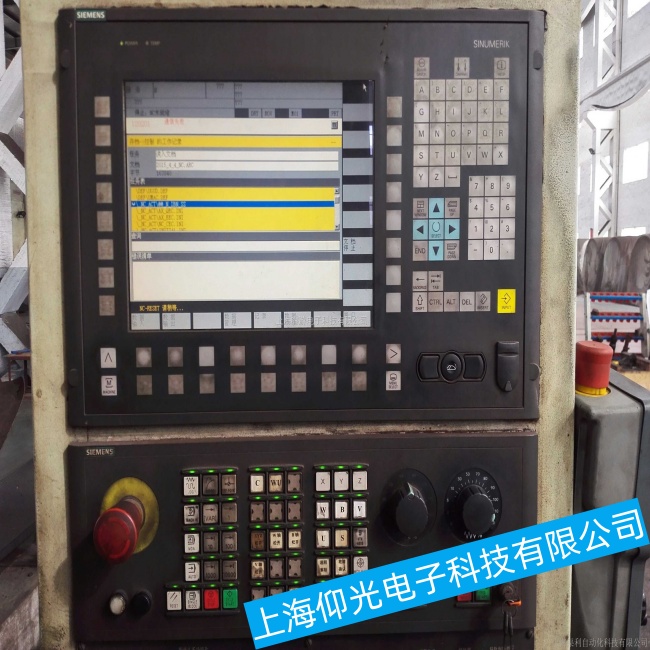 �o(w��)�a���T��840D��(sh��)��ϵ�y(t��ng)�o(w��)�������M(j��n)�����ϵ�y(t��ng)���ϾS�޷���(w��)����