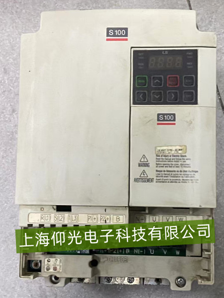 LS S100 ׃�l�� ���o(w��)ݔ������(d��ng)ʧ���� ���ϾS��ָ��